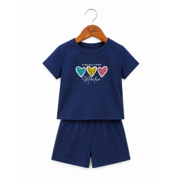 2 in 1 Cool & Comfy
