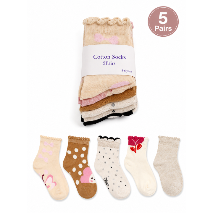 5-Pair Socks Set – Soft, Comfortable & Everyday Essential Socks