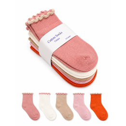 5-Pair Socks Set – Soft, Comfortable & Everyday Essential Socks