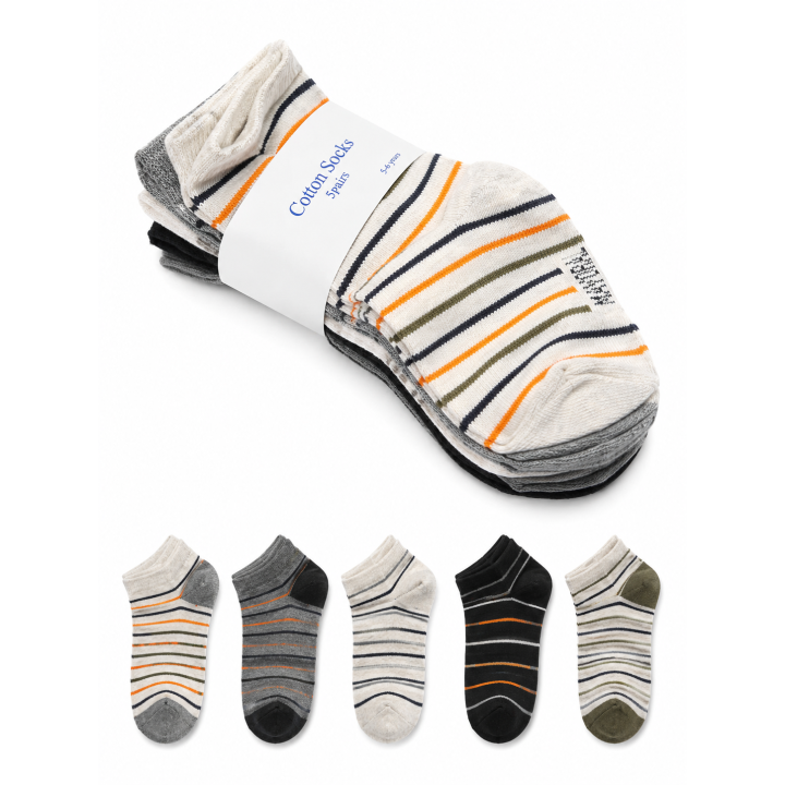 5-Pair Socks Set – Soft, Comfortable & Everyday Essential Socks
