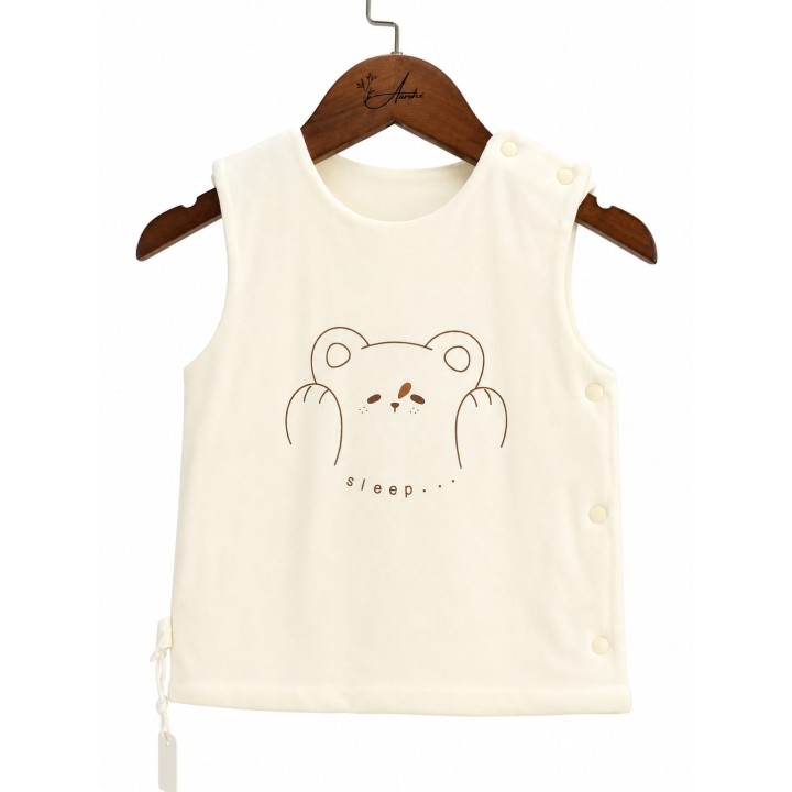 Fleece Cotton Baby Vest ( Chest Protector)